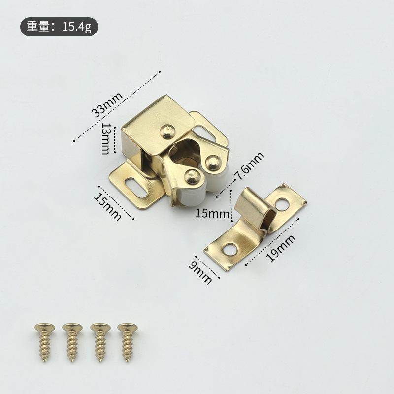 1 Set Magnet Cabinet Catches Door Stop Stoppers Damper Buffer with Screws Furniture Hardware