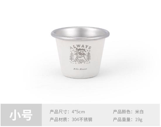 Outdoor camping food grade stainless steel coffee cups, beer cups, tea cups