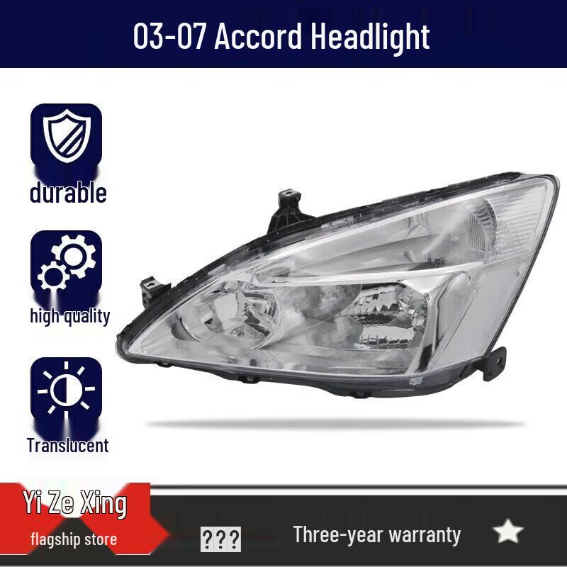Compatible Headlight Assembly Shell for 1998-2017 Honda Accord (7th-9th Gen).