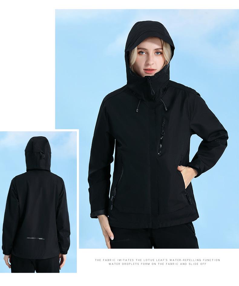 Women's Hooded Windproof Jacket for Spring/Autumn Outdoor Hiking Camping