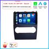 Android Carplay For Mercedes Benz B200 A B Class W169 A160 A180 A200 A220 2009-2012 Car Radio Navigation GPS Multimedia Video