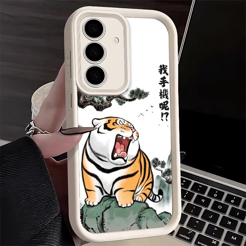 Phone Case for Samsung Galaxy A17 A16 A15 A14 A13 Cartoon Fat Tiger Funny A56 A36 A26 A55 A35 A25 A54 A34 A24 A53 A33 A23 A07 A0