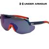 Under Armour Sunglasses UA SQUAD WIRB3 Blue Mirror Marathon Softball Riding Sports