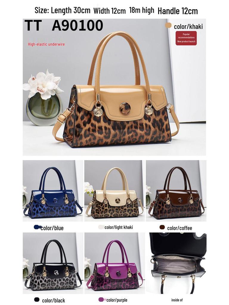 2025 Trendy Leopard Print Crossbody Handbag for Women - Versatile, Stylish Shoulder Bag for Moms