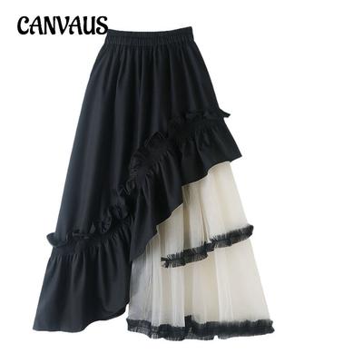 Irregular Half-body Skirt Women's Cake Skirt Puffy Umbrella Skirt Personalized Saree