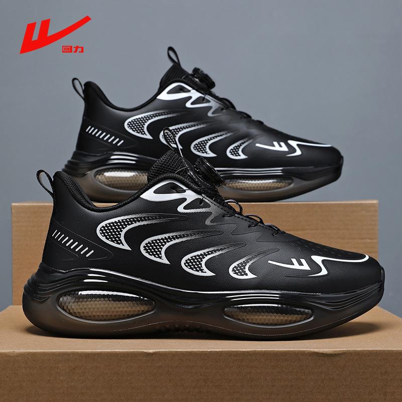 

Мужские кроссовки Warrior Dad Shoes с мягкой подошвой, без шнурков, с вращающейся пряжкой, повседневные кроссовки 45 чёрный