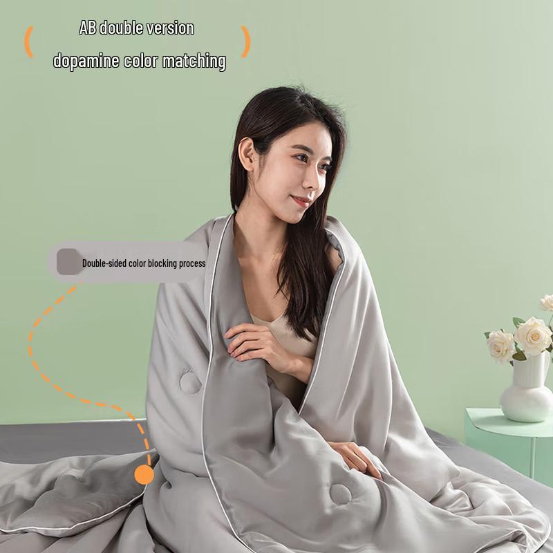 Luomeng LM Cooling Washable Ice Silk Summer Quilt