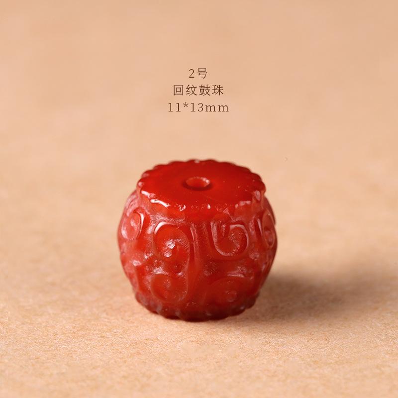 

Southern red agate carving accessories, six-character mantra barrel beads, irregular-shaped beads, abacus separator pieces, walnut beads, 2No./Patterned drum beads