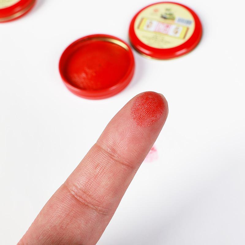 Jinyu 4cm Pocket-Sized Red Ink Pad in Round Iron Box