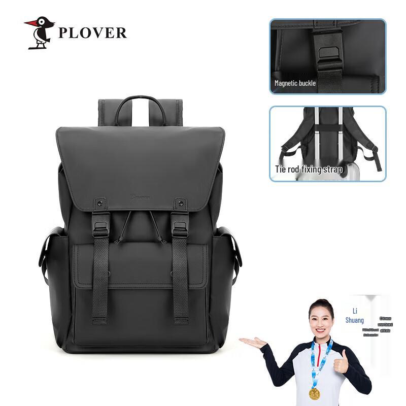 Plover Fashion Business Backpack