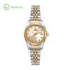 JEWELRYWE Women's Watch, 3ATM Water Resistant, Calendar Function, Luminous Analog, Japanese Quartz Movement, Stainless Steel Strap, Gold, Fashion
