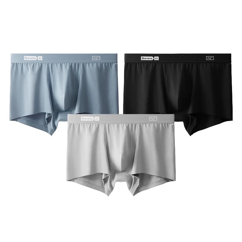 Beneath The Skin 703A Men's Modal Silver-Plated Antibacterial Boxer Briefs 3-Pack
