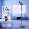 Professional Floor-standing Phone & Tablet Stand with Microphone Holder for Live Broadcasts and Streaming