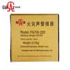Manual Fire Alarm Button and Bell Set