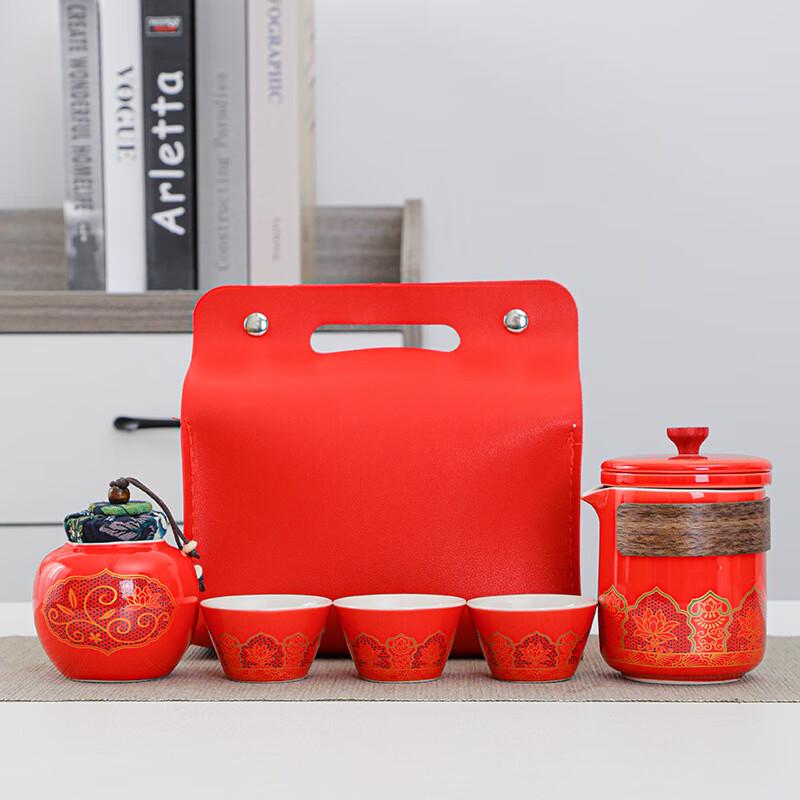Chinese Ceramic Tea Set Gift