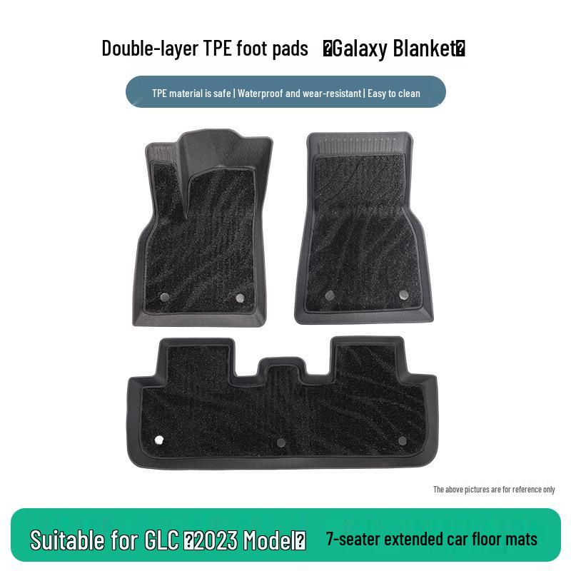 Durable TPE Rubber Floor Mats Set for 2023 Mercedes-Benz GLC 7-Seater Extended Version