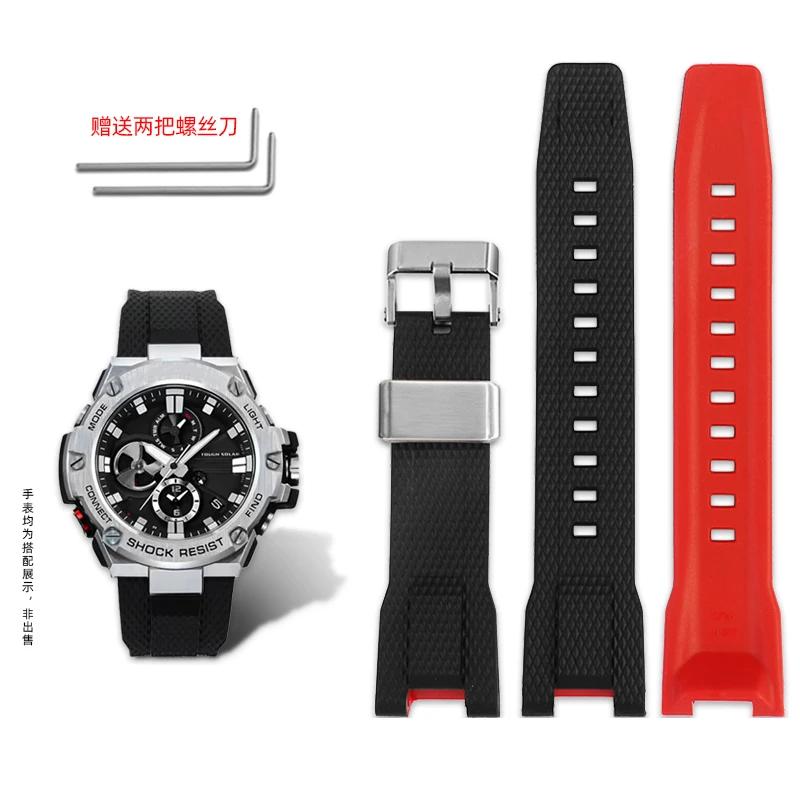 

Новый силиконовый ремешок для часов из смолы для Casio Steel Heart GST-B100/S110/W300/400G GST-W300G Мужские Женские Водонепроницаемый Спортивный Ремешок 27-13mm