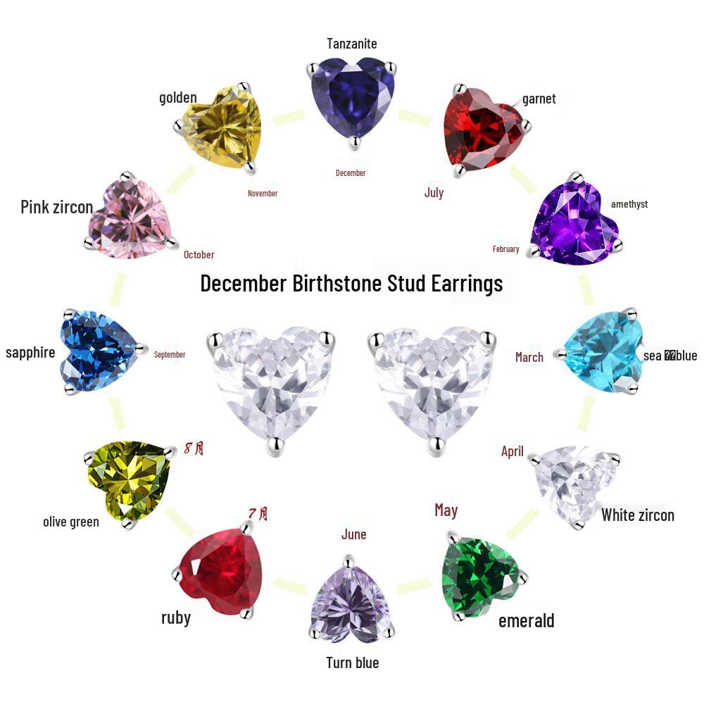 Beixi Heart-shaped Zodiac Gem S925 Sterling Silver Earrings