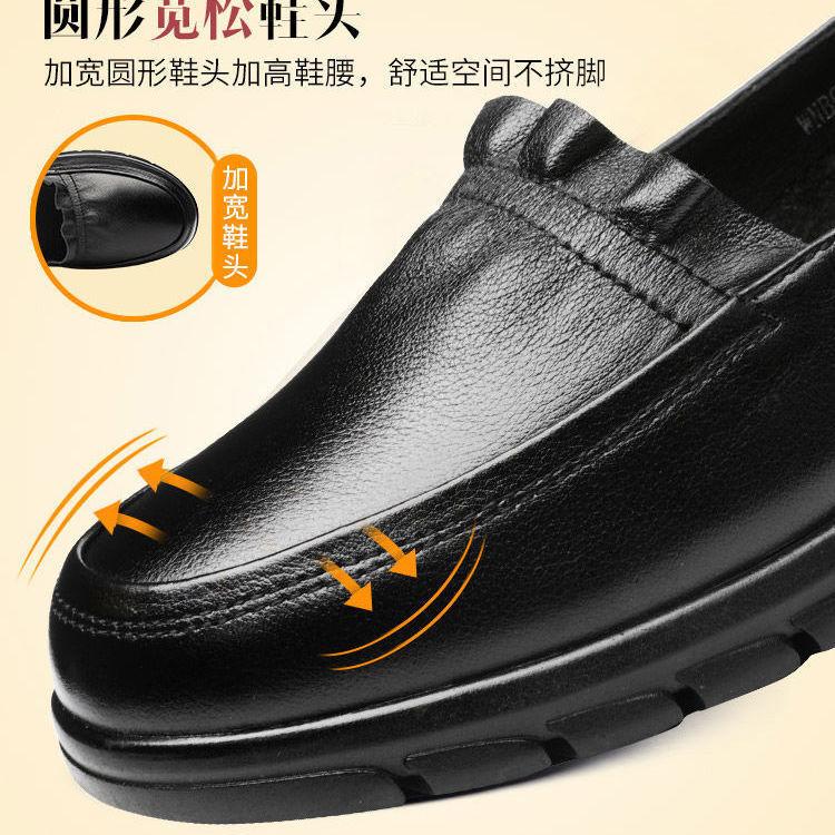 Leather soft-soled casual shoes casual single shoes women's and women's shoes thickened and heightened flat-soled leather shoes spring and summer