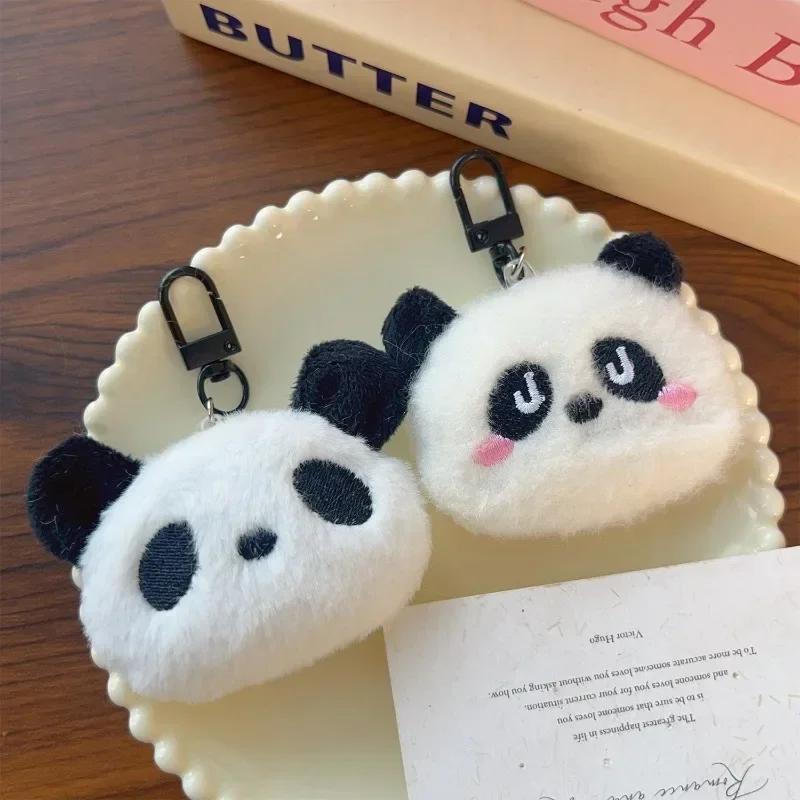 Lovely Panda Key Chains Adults Children Cartoon Animal Plush Backpack Pendant Kawaii Versatile Bag Pendant Fashion Jewelry Gifts