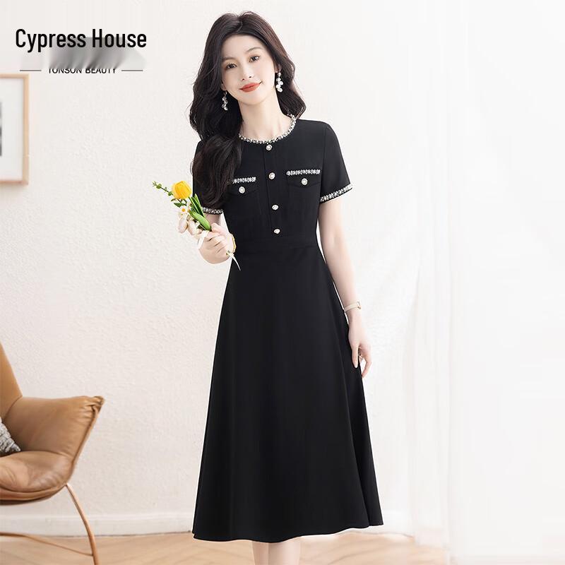 Elegant Beaded Short Sleeve A-Line Midi Dress M