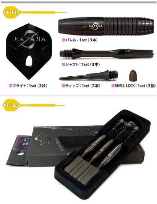 Dynasty Katana Series Black Sword LINE Kai Series Black Sword Line Kai Tungsten Soft Darts SOFTDARTS Dart Barrel [Katana 90%