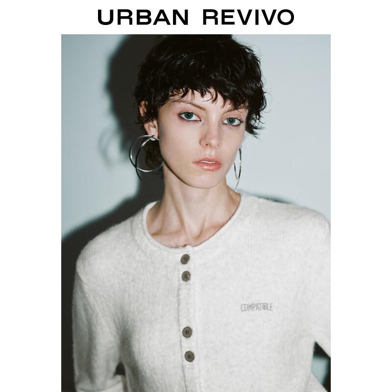 UR Damstickad plyschkofta med broderi