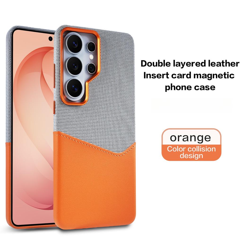 Luxury Minimalist Color-block Woven Card Slot Magnetic Phone Case for Samsung S26 Ultra S25 S24 Shockproof For Magsafe Cover
