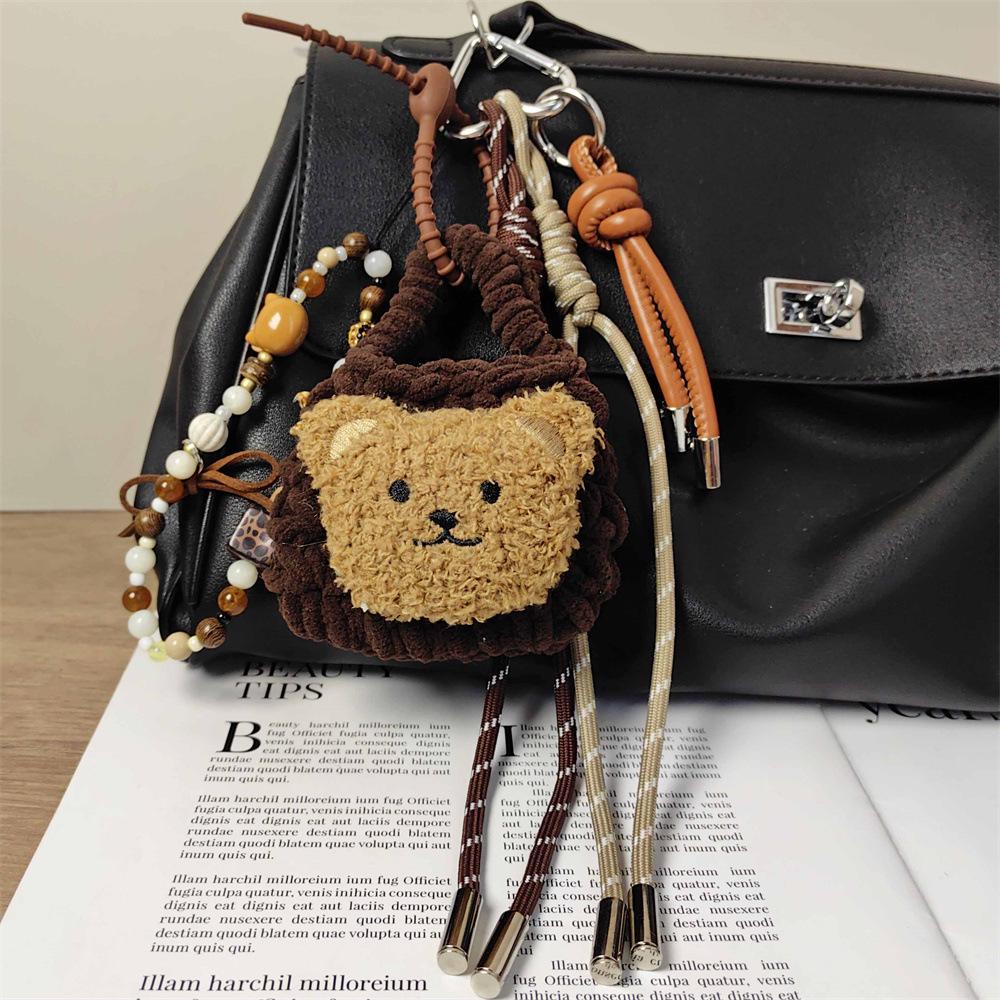 

Leopard Print Teddy Bear Earphone Pouch & Lanyard Keychain Set