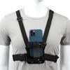 Hands Free Adjustable Mobile Phone Chest Strap Clip Holder Universal Harness Strap Stand Bracket for IPhone GoPro POV Vlog Mount