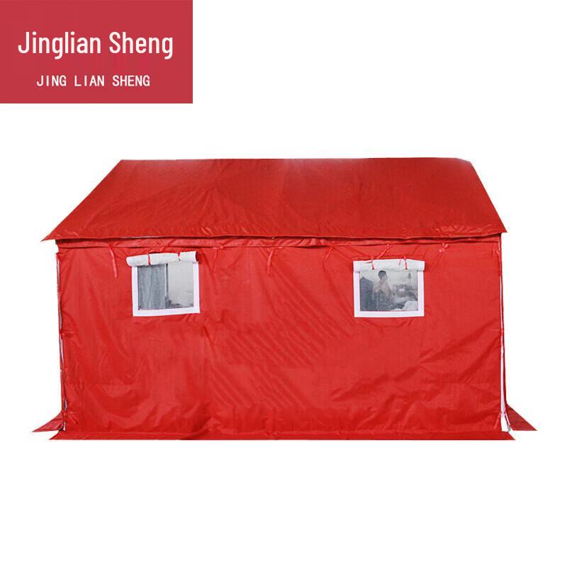 Jingliansheng Outdoor Emergency Canvas Tent