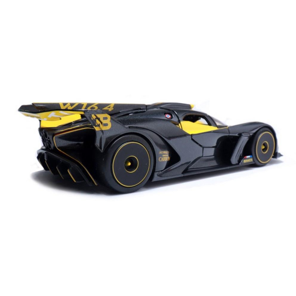 Maisto 1:24 Bugatti Bolide Die-Cast Modellauto, Gelb