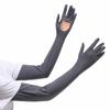 Sun Protection Ice Silk Arm Sleeve Non-slip Summer Arm Cover Sunscreen Sleeve Gloves  Outdoor