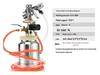 Yanzhi 2L Water Bubble Paint Spray Gun for Real Stone and Exterior Walls