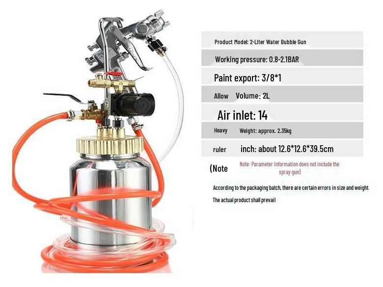 Yanzhi 2L Water Bubble Paint Spray Gun for Real Stone and Exterior Walls
