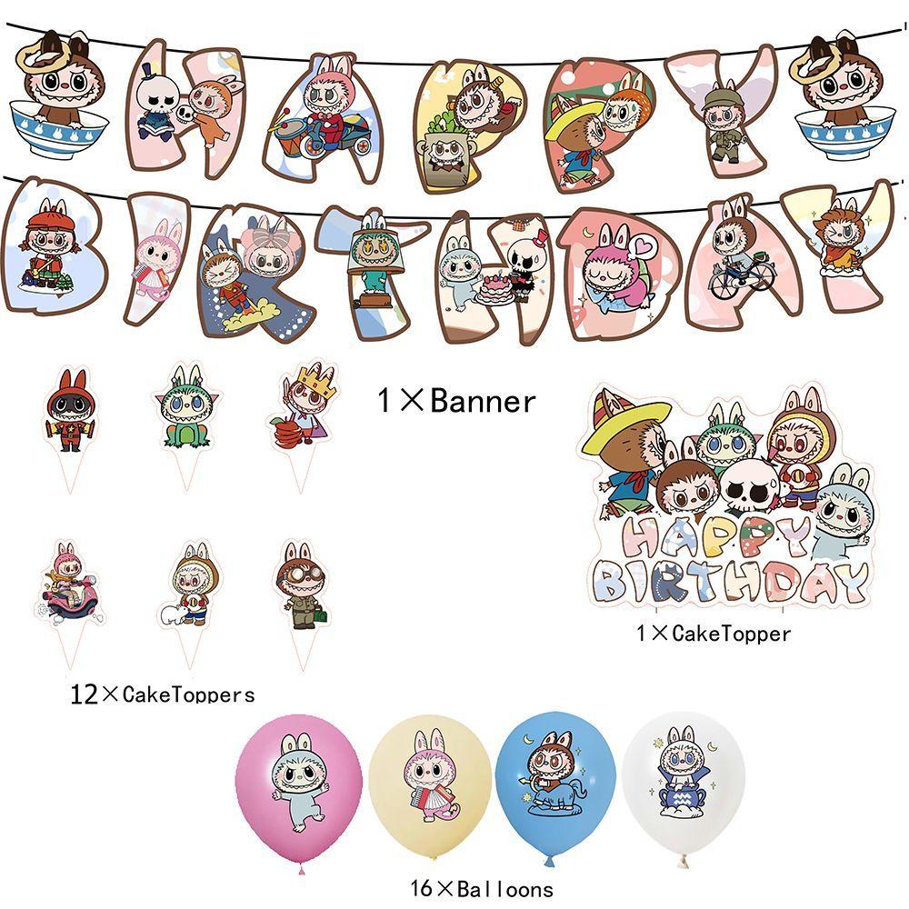 Cute LBB Birthday Party Decoration Includes Birthday Flag Balloon Cake Plugins and Cartoon Flag Balloons