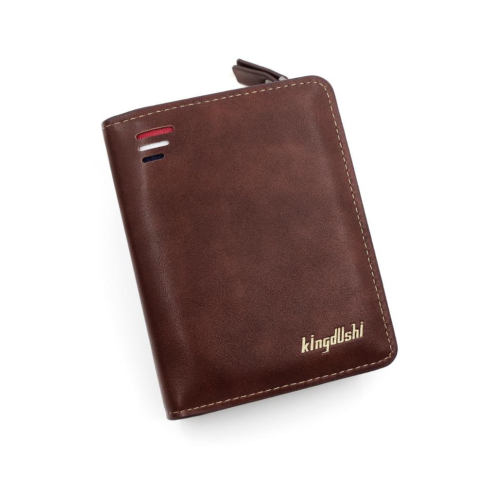 Schoolbag Men's Short Multi-Card Three-fold Zipper Change Bag Fashion Thin Card Bag Coin Bag Wallet
