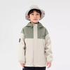 Kids 3-in-1 Fleece Lined Storm Jacket