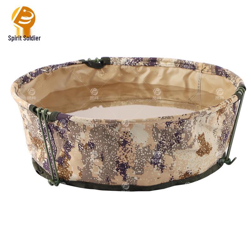 Lingbing Camo Foldable Outdoor Water Containers