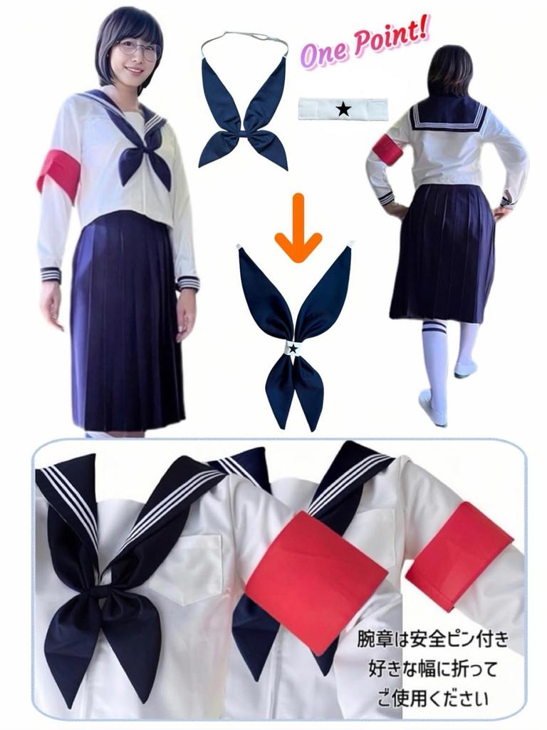 Sailor Long Long School High School JK Three White Navy Blue School Cultural Authentic Uniform [CaraCaro] Uniform, Sleeves, Girls' Uniform, Leaders'