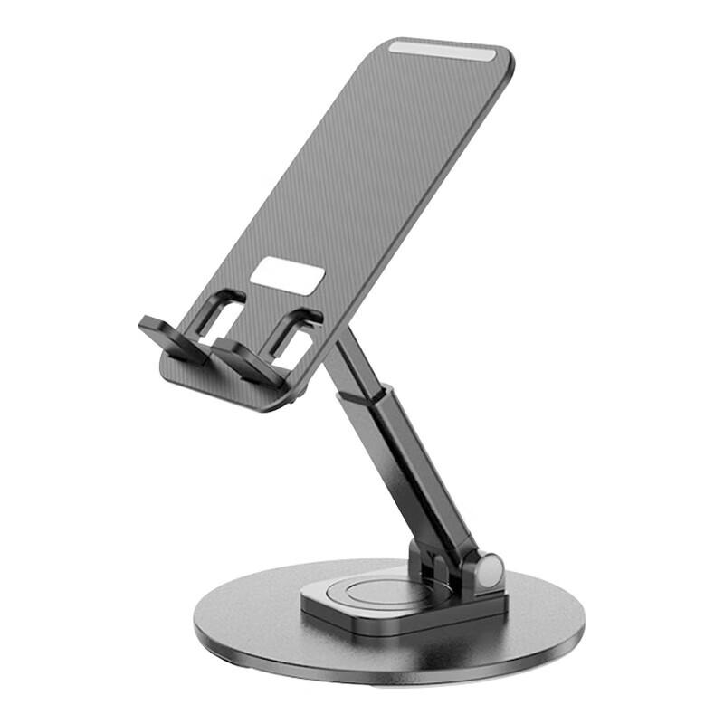 LINGCHEN K39B Foldable 360° Rotating Desktop Phone Tablet Stand
