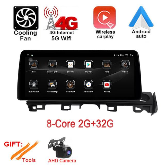 12.3 Lnch 4G+WIFI Android 14 For Mazda ATENZA 2017 - 2019 Car Radio Multimedia Video Player Navigation GPS Stereo Auto Screen