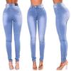 2023 Damen Elastische Denim Skinny Jeans - Europäischer & Amerikanischer Stil, Süd- & Mittelamerikanischer Einfluss, Lagerabverkauf