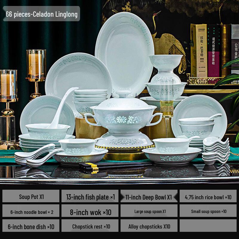 Abay Celadon Porcelain 66-Piece Dinnerware Set