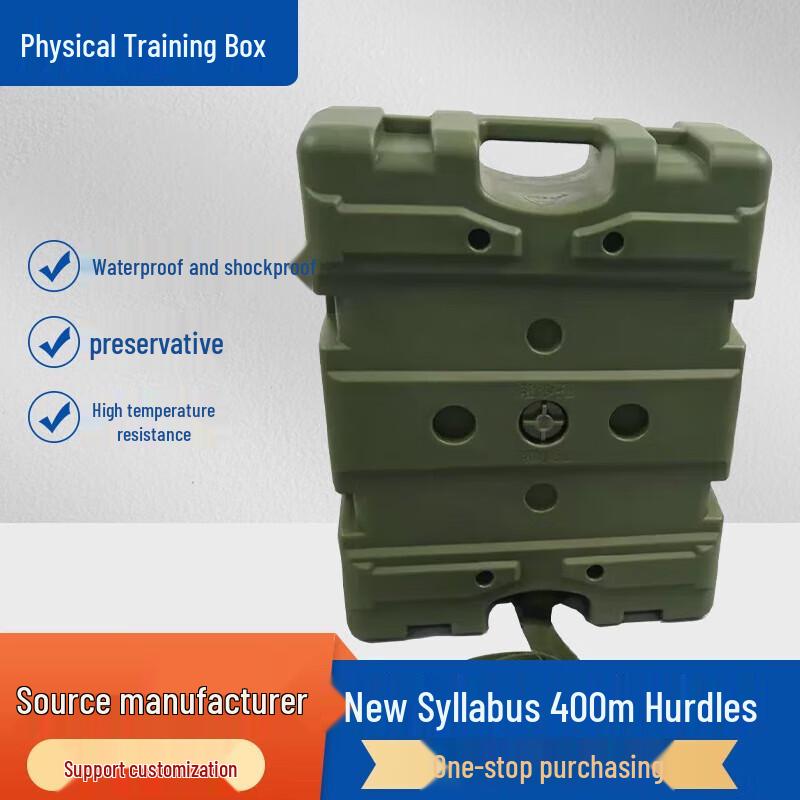 Battlehawk Military Physical Training Kit