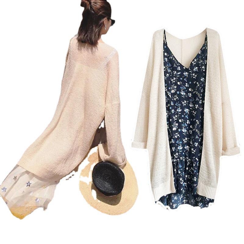 2026 Chic Loose Knit Cardigan - Women's Mid-length Summer Sun Protection Sweater