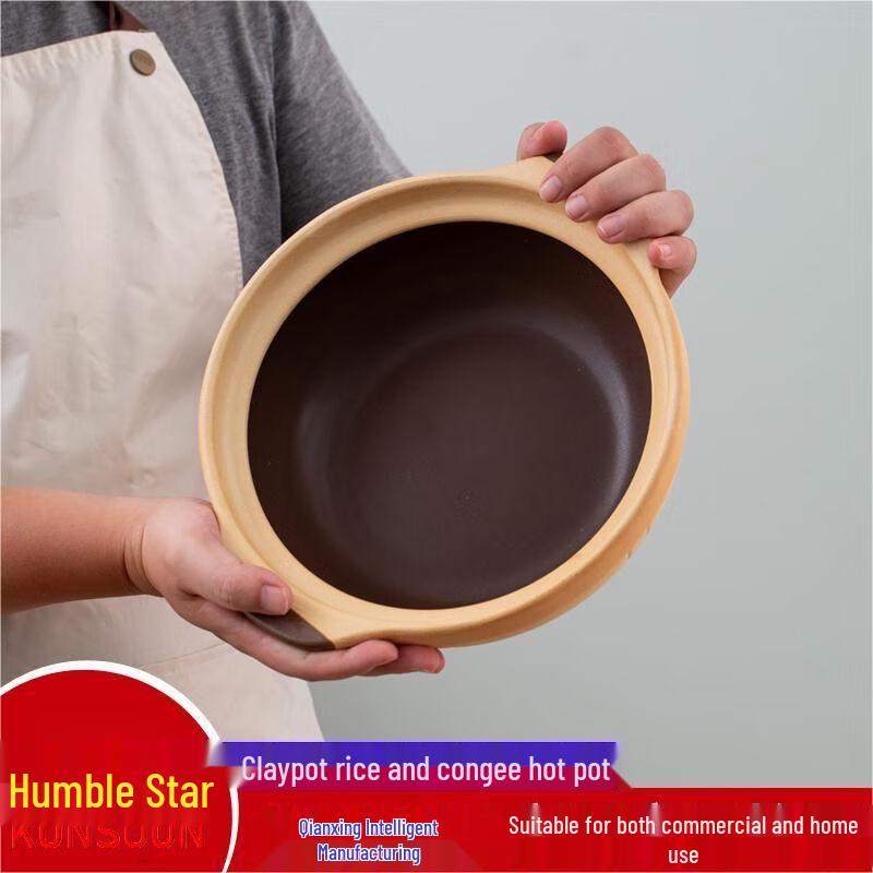 Qianxing Ceramic Clay Casserole Stew Pot