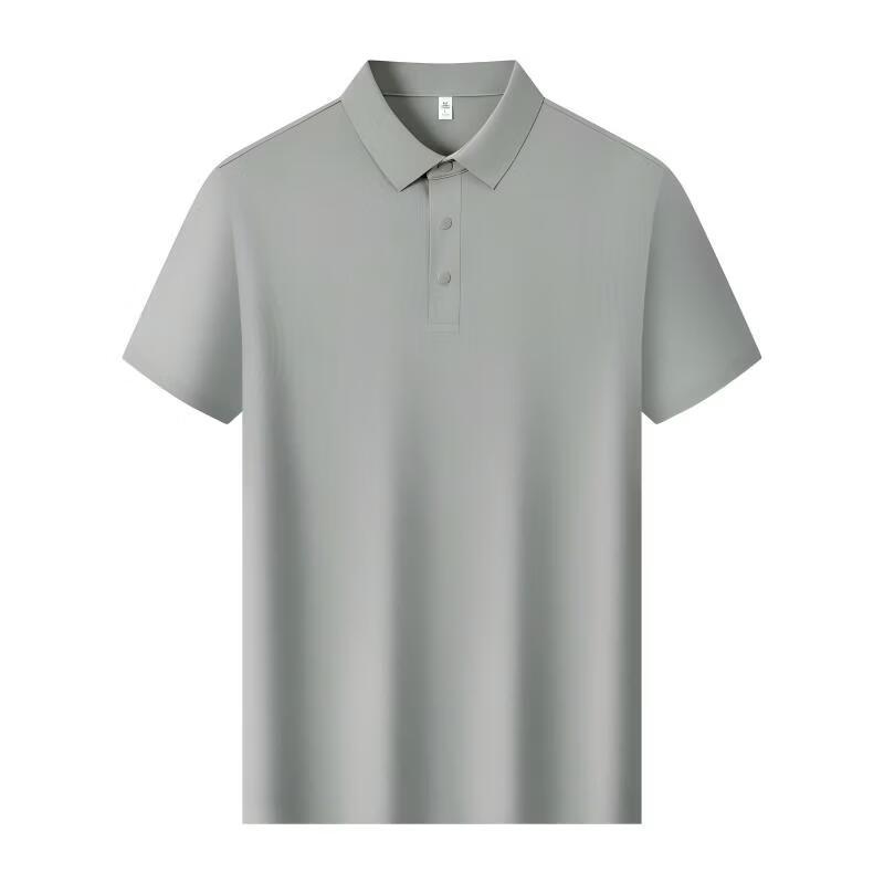Qiaogerei Pánské antibakteriální polo tričko Business Casual s UV ochranou 86286M