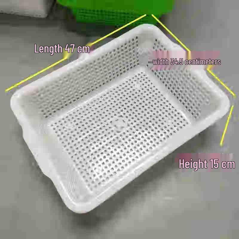 CaiZhi Large Thickened Rectangular Plastic Storage Basket