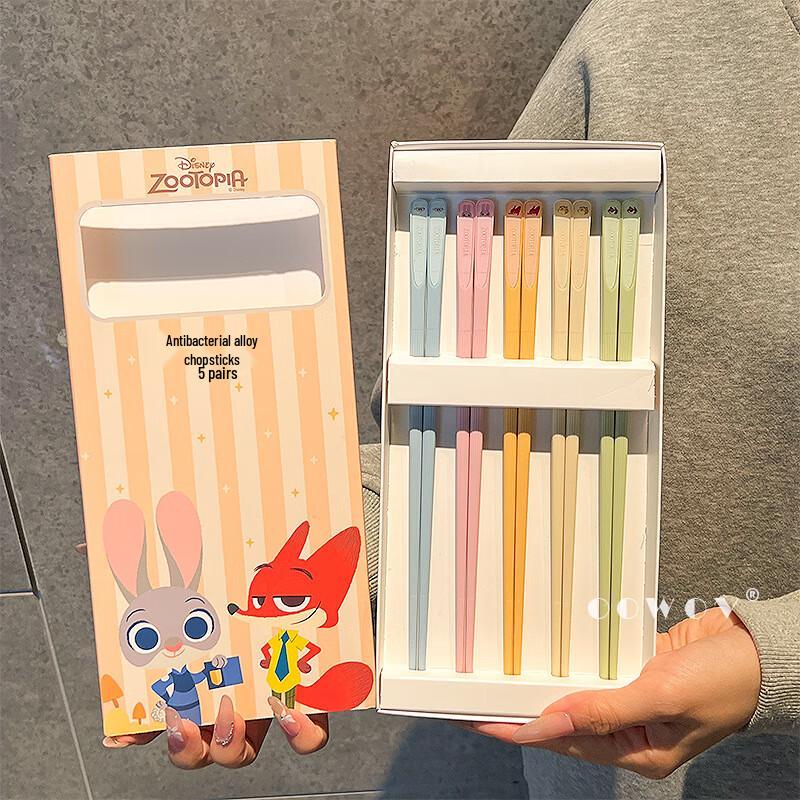 WA Zootopia Cartoon Chopsticks - 5 Pairs
